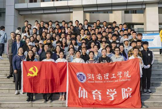 微信图片_20191110220857